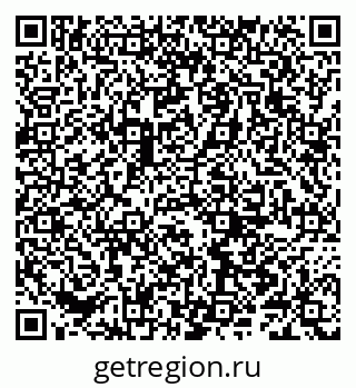 79066284381