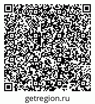 79066284383