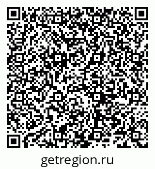 79066284390