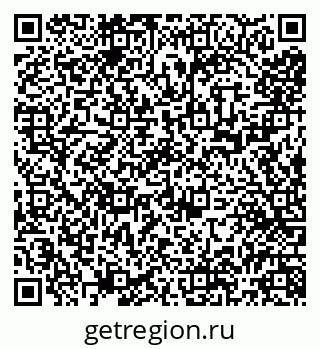 79066284392