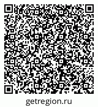 79066284433