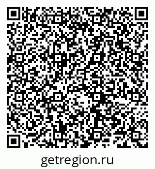 79066284443