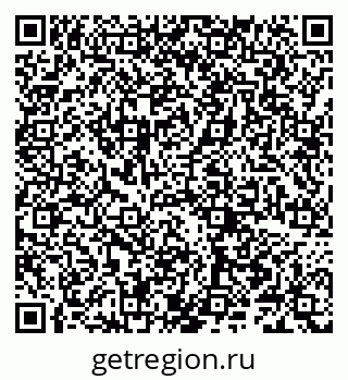 79066284475