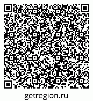 79066284481