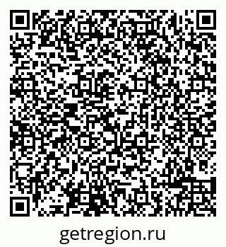 79066284525