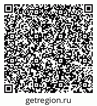 79066284532