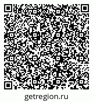 79066284533