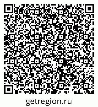 79066284544