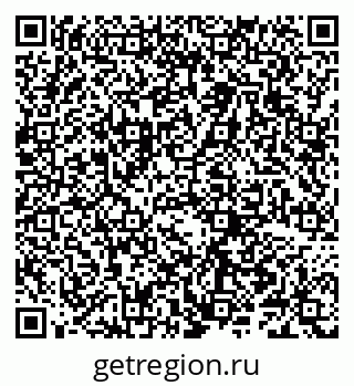 79066284563