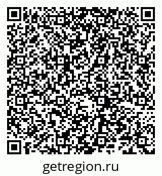 79066284576