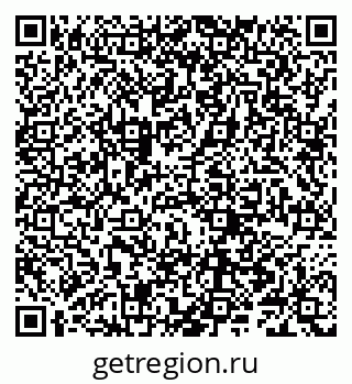 79066284650