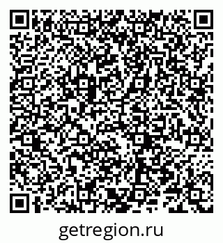 79066284652