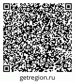 79066284673