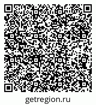 79066284717