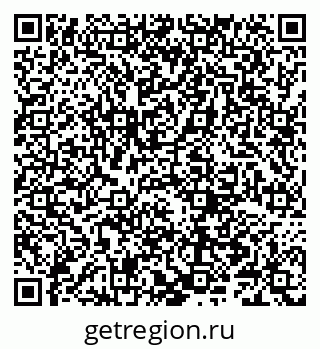 79066284732