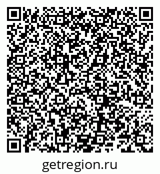 79066284737
