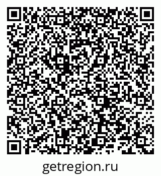 79066284749