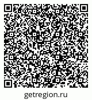 79066284752