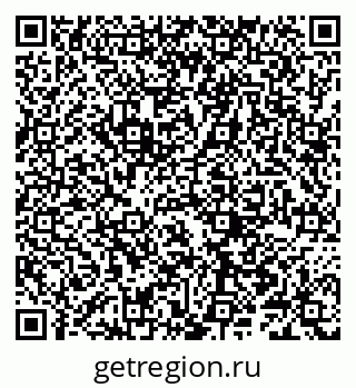 79066284753