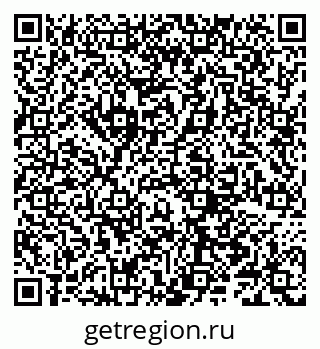 79066284770
