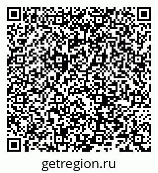 79066284793
