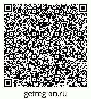 79066284801