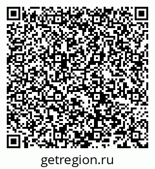 79066284820