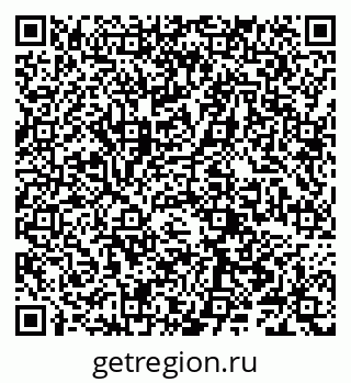 79066284827