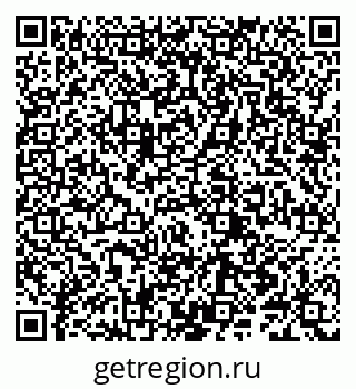 79066284842