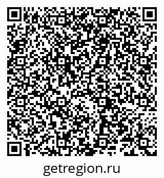 79066284843