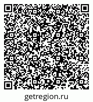 79066284845