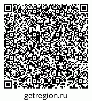 79066284849