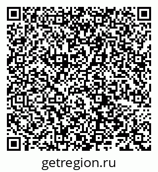 79066284863