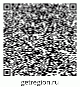 79066284865