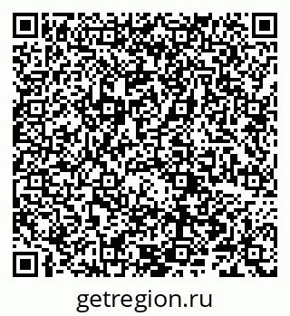 79066284866