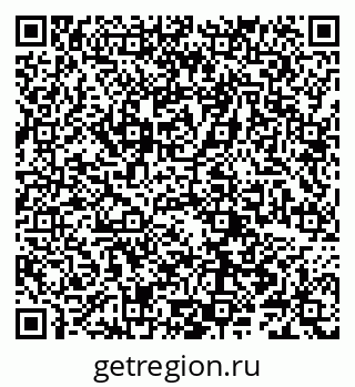 79066284869