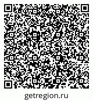 79066284870