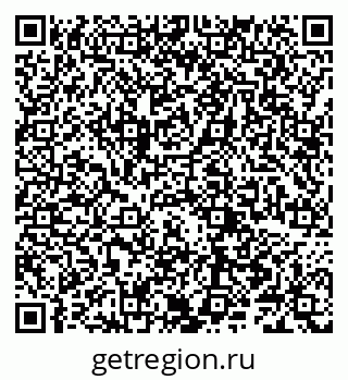 79066284873