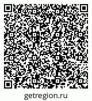 79066284874