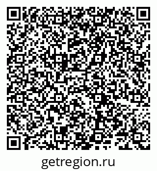 79066284879