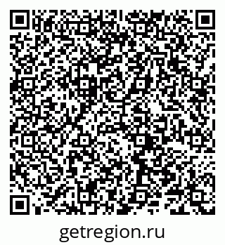 79066284920