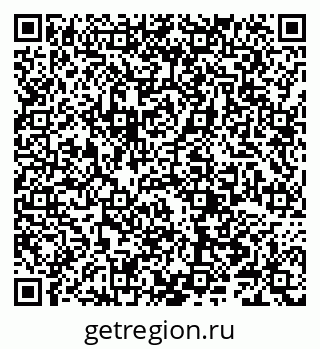 79066284932