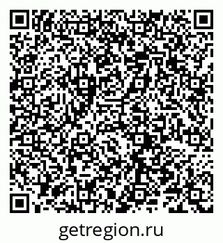 79066284969