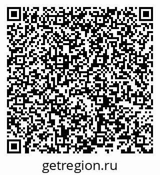 79066284973