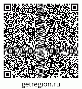 79066284987