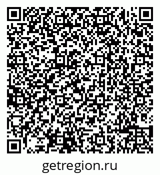 79066285073