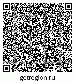 79066285130