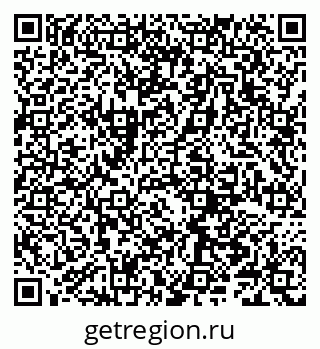 79066285138