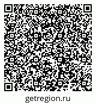 79066285143