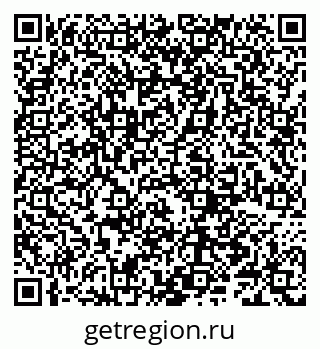 79066285172